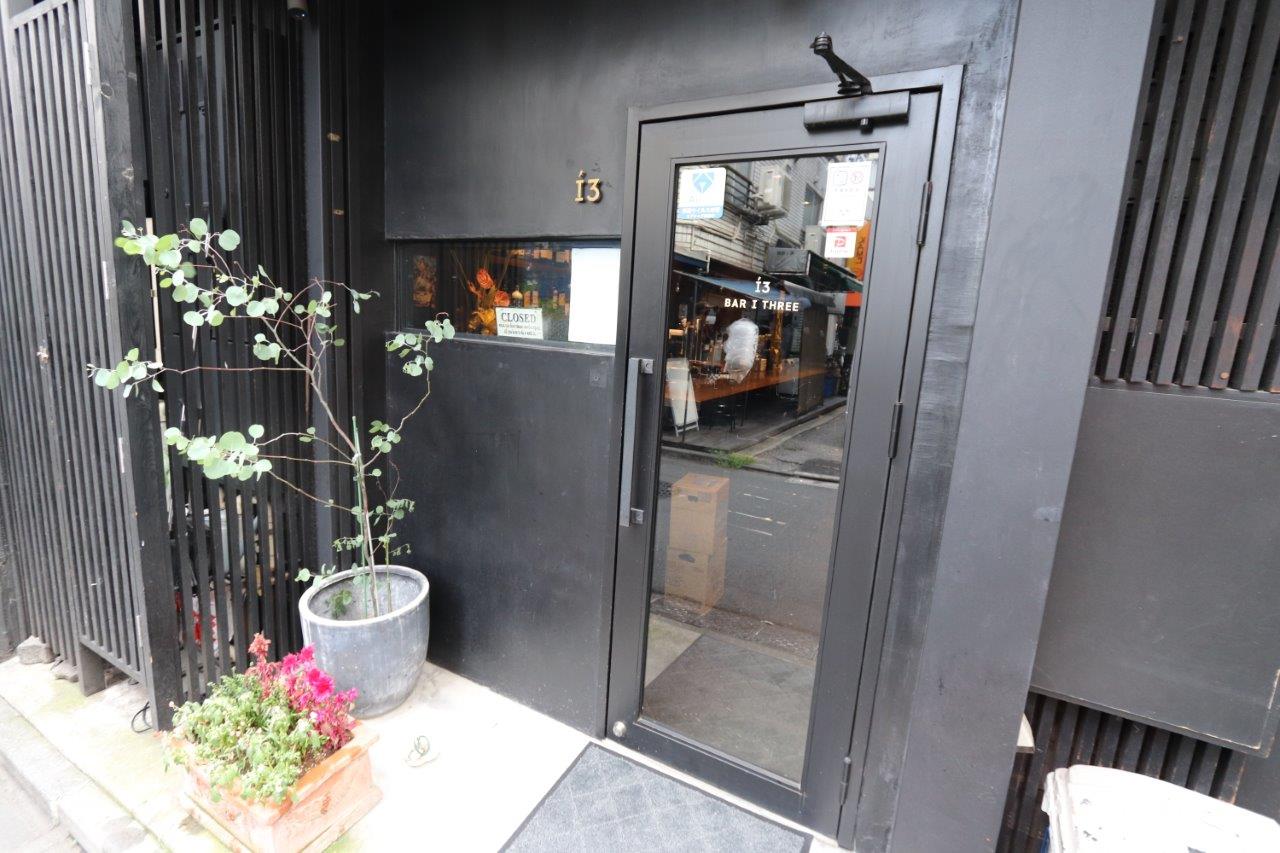 門前仲町 BAR i3（バー）